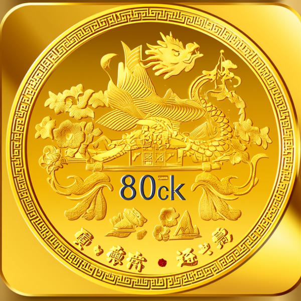 80克黄金图片